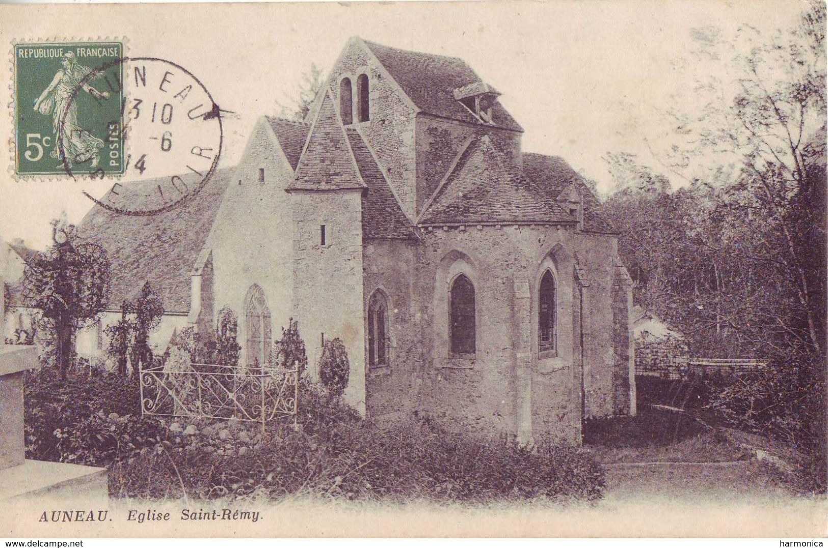 AUNEAU EGLISE SAINT REMY - Auneau