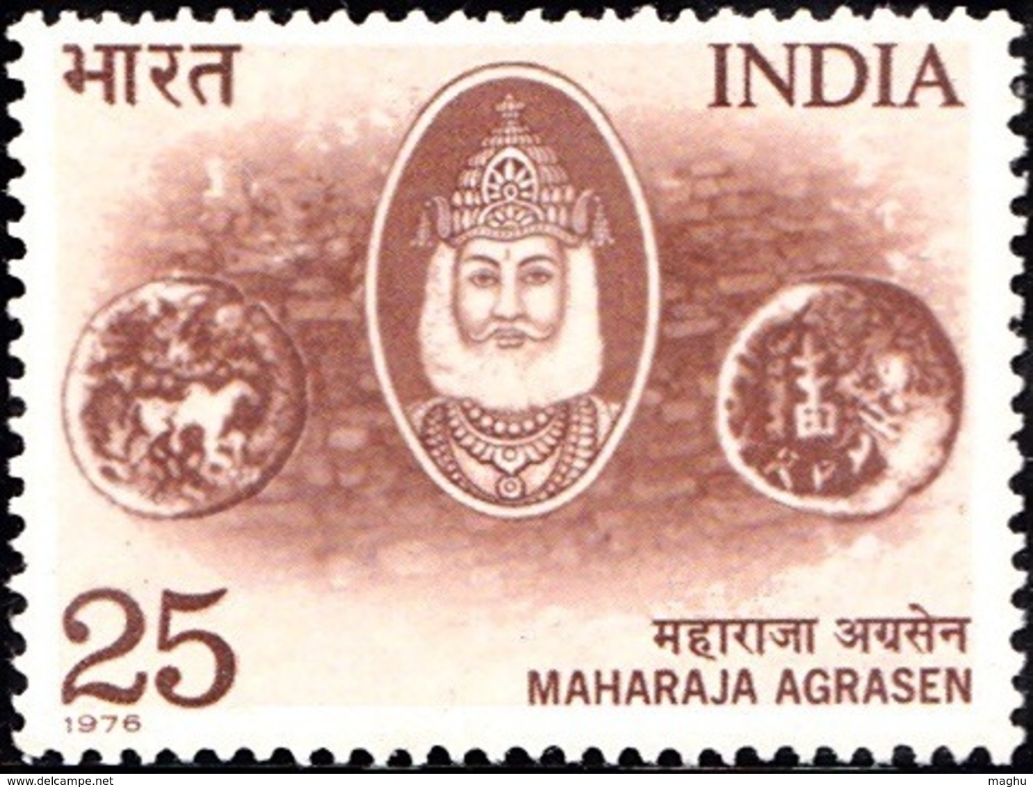 India MNH 1976, Maharaja Agrasen, Ancient King, Royal, History, Coin, - Unused Stamps