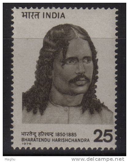 India MNH 1976, Bharatendu Hairshchandra, Poet, Dramatist,  Drama, Theater, Art., - Ungebraucht