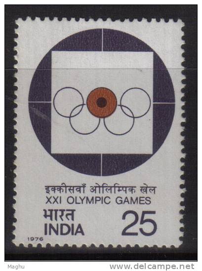 India MNH 1976, 25p Olympic Games Shooting, Sport., - Nuovi