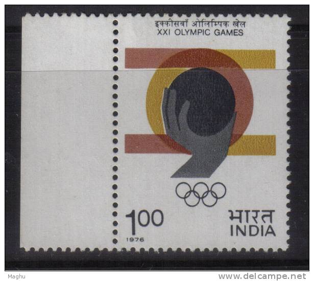 India MNH 1976,  1.00r  Olympic Games, Shot- Put, Sport.,  Hand - Nuovi