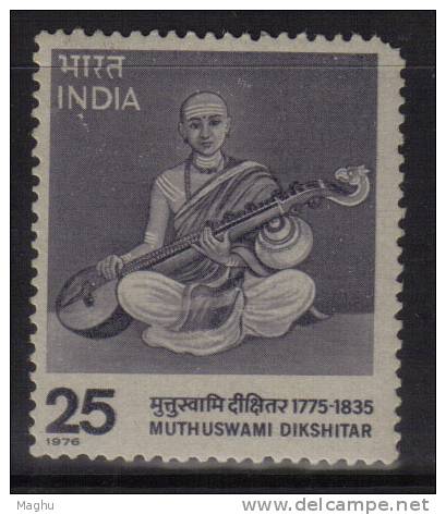 India MNH 1976, , Muthuswami Dikshitar, Composer, Music Instrument, Teacher., - Nuovi