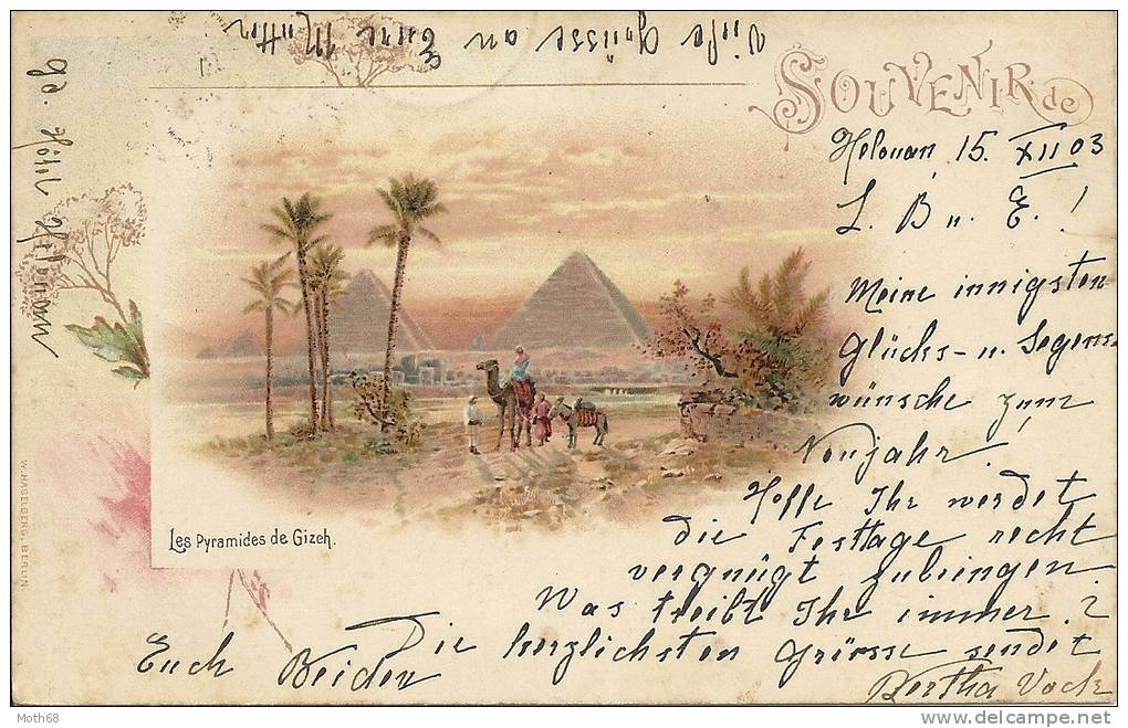 1903 Ansichtskarte Mit Pyramieden Von Kairo Nach Büttikon Schweiz - Autres & Non Classés