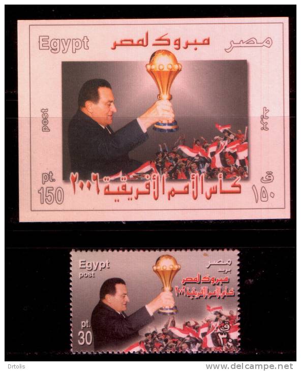 EGYPT / 2006 / Victory For Egypt In The African Nations Cup / Pres. Hosni Mubarak / MNH / VF - Nuovi