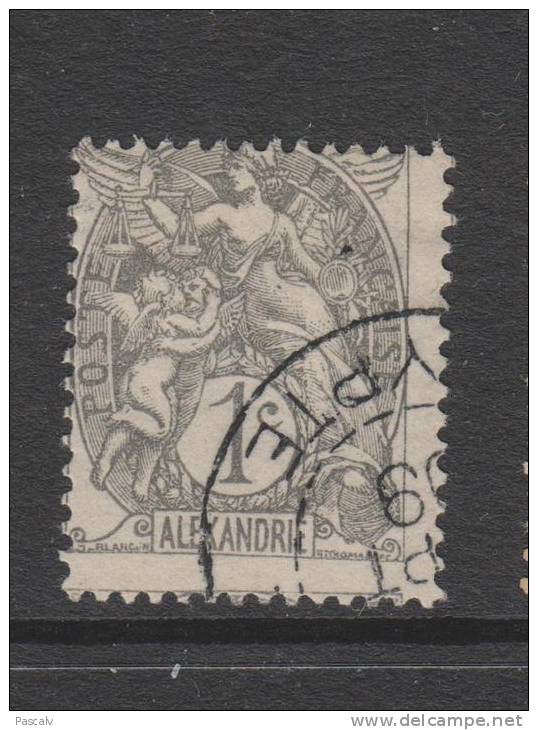 Yvert 19 Oblitéré - Used Stamps