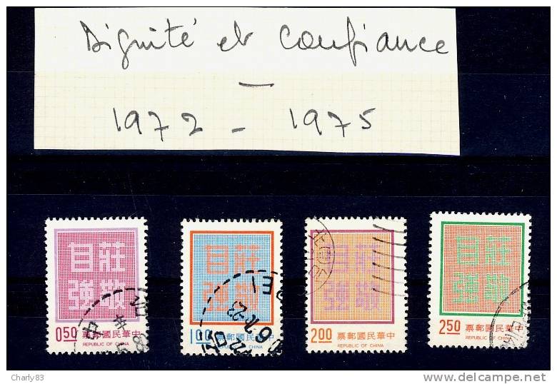 TIMBRES  CHINE  4  VALEURS  OBLITERES  N287 - Used Stamps