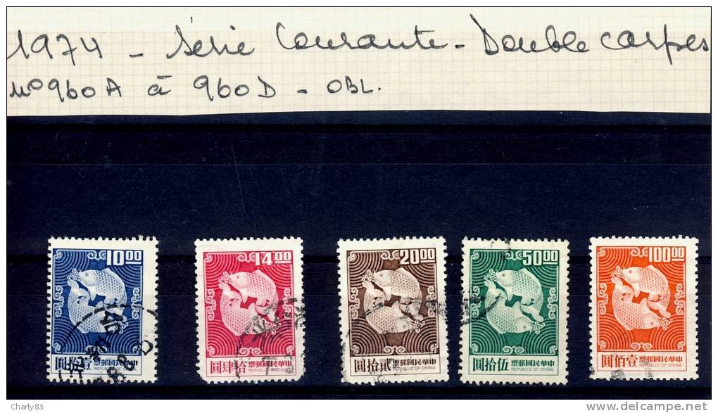 TIMBRES  CHINE  5  VALEURS  OBLITERES  N295 - Gebraucht