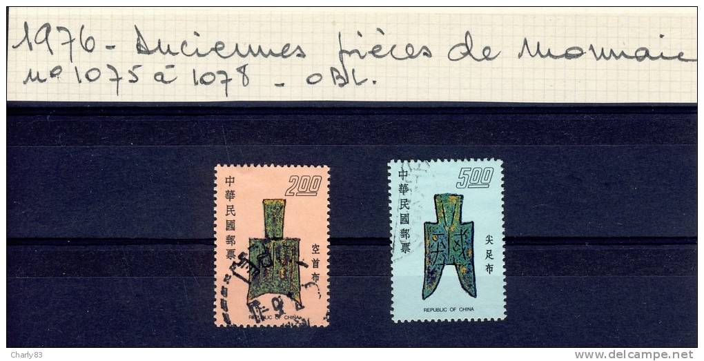 TIMBRES  CHINE 2   VALEURS  OBLITERES  N299 - Used Stamps