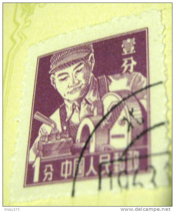 China 1955 Lathe Operator 1f - Used - Unused Stamps