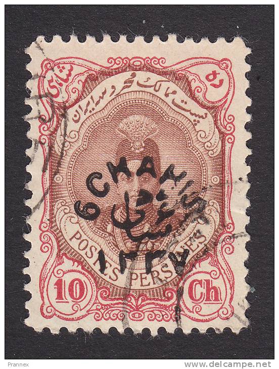 Iran, Scott #608, Used, Ahmad Shah Qajar Surcharged, Issued 1918 - Iran