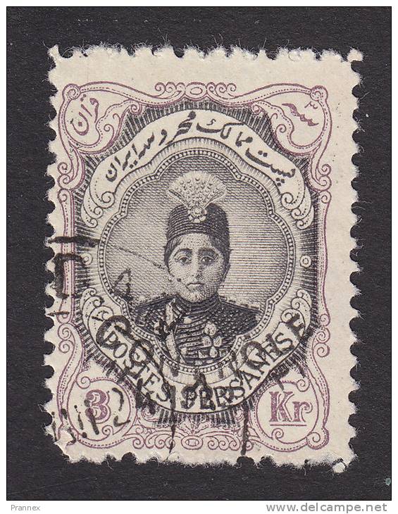 Iran, Scott #657, Used, Ahmad Shah Qajar Overprinted, Issued 1922 - Iran