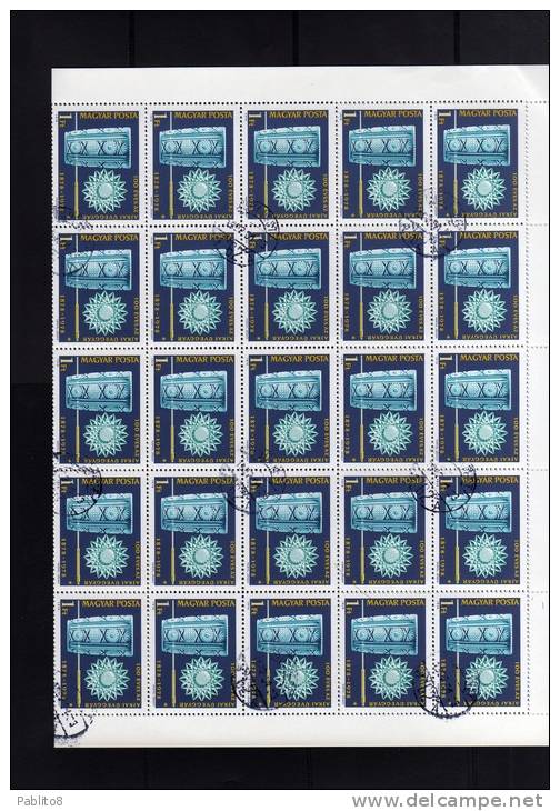 HUNGARY - UNGHERIA - MAGYAR 1988 Events Anniversary Centenary Of Ajka Glass Works. Vase Blowing Tube SHEET - FOGLIO USED - Full Sheets & Multiples