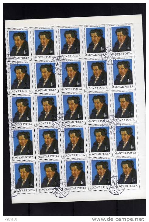 HUNGARY - UNGHERIA - MAGYAR 1979 Personalities, MORICZ ZSIGMOND SHEET FOGLIO USED - Full Sheets & Multiples