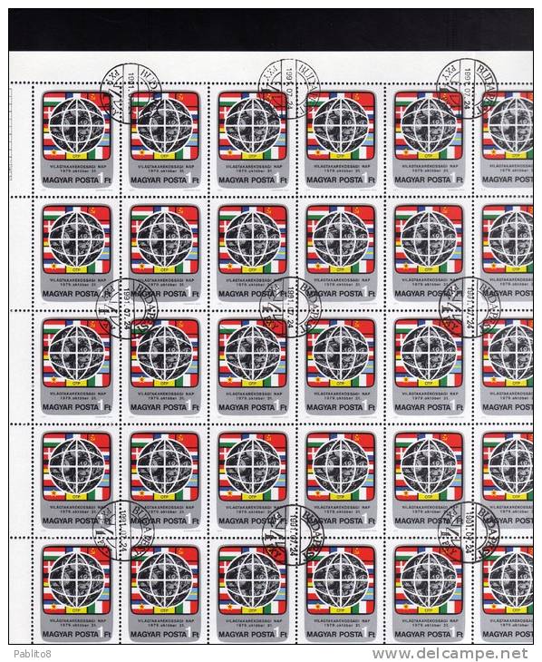 HUNGARY - UNGHERIA - MAGYAR 1979 INTERNATIONAL SAVING DAY SHEET FOGLIO USED - Ganze Bögen