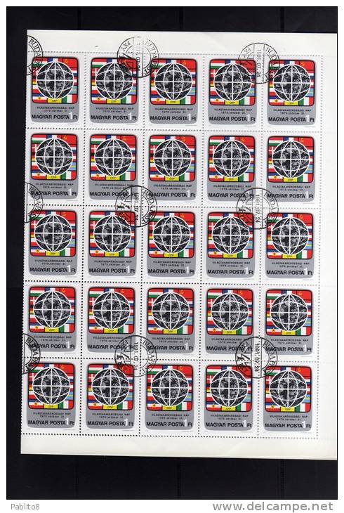 HUNGARY - UNGHERIA - MAGYAR 1979 INTERNATIONAL SAVING DAY SHEET FOGLIO USED - Feuilles Complètes Et Multiples