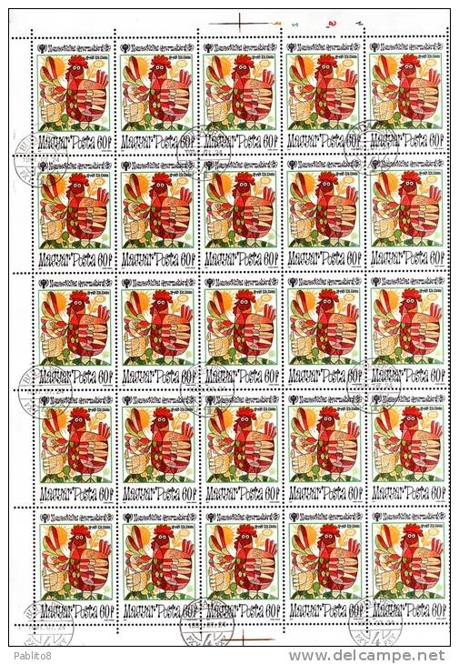 HUNGARY - UNGHERIA - MAGYAR 1979 International Year Of The Child SHEET FOGLIO USED - Ganze Bögen