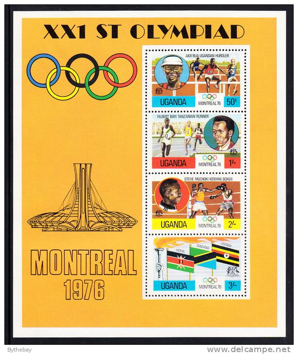 Uganda MNH Scott #154a Souvenir Sheet Of 4 1976 Montreal Olympics - Gum Bend In Selvedge - Uganda (1962-...)