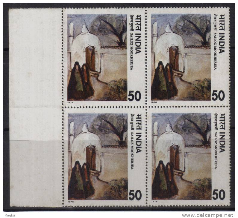 India MNh 1978, Block Of 4, 50p Indian Modern Art Paintings, The Mosque Salloz Mookherjee,  Painting. Islam - Blokken & Velletjes