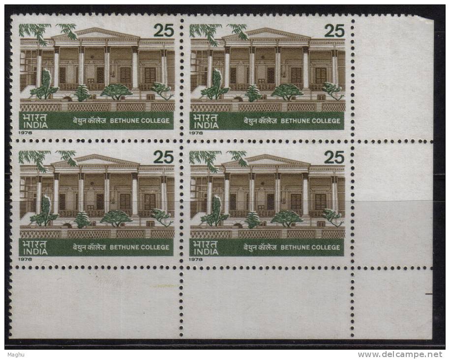 India MNh 1978, Block Of 4, Ravenshaw Colllege - Blocchi & Foglietti