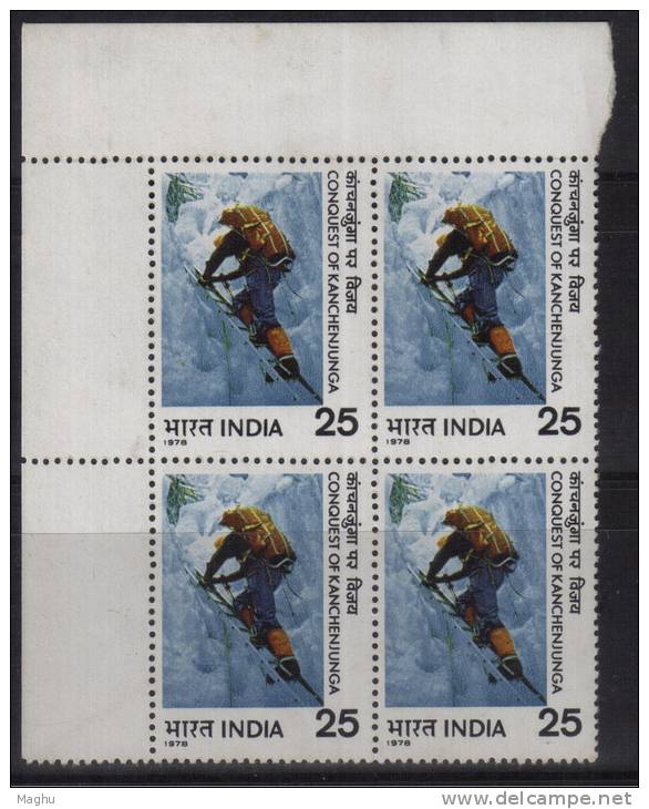 India MNh 1978, Block Of 4,  Conquest Of Kanchenjunga., Flag Near Summit., Mountain, Glacier,m - Blocchi & Foglietti