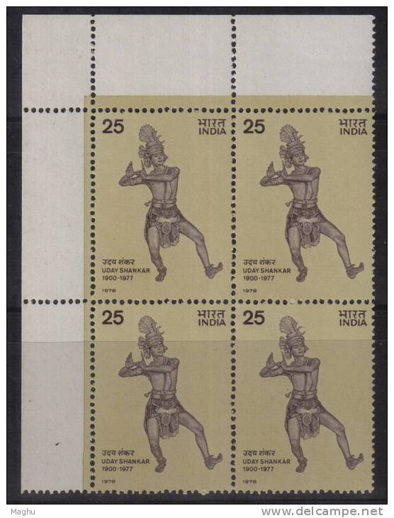 India MNh 1978, Block Of 4, Uday Shanker Choudhury, Dance., - Blocs-feuillets