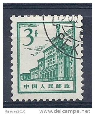 CHN1278 LOTE CHINA YVERT Nº 1642 - Used Stamps