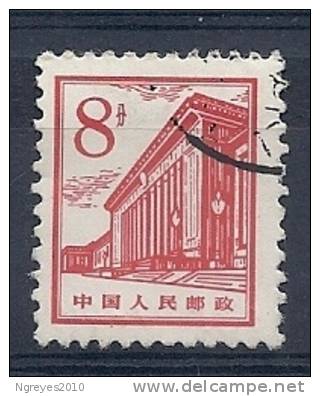 CHN1280 LOTE CHINA YVERT Nº 1644 - Used Stamps