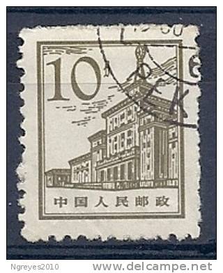 CHN1281 LOTE CHINA YVERT Nº 1645 - Used Stamps