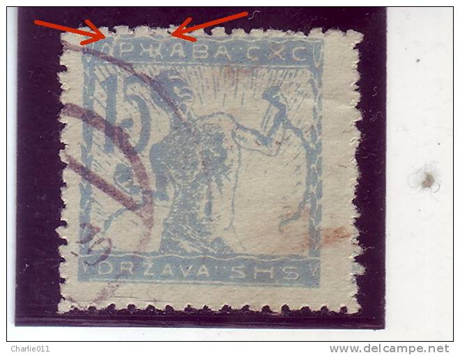 CHAIN BREAKERS-VERIGARI-15 VIN-ERROR-T I-SHS-SLOVENIA-YUGOSLAVIA-1919 - Used Stamps