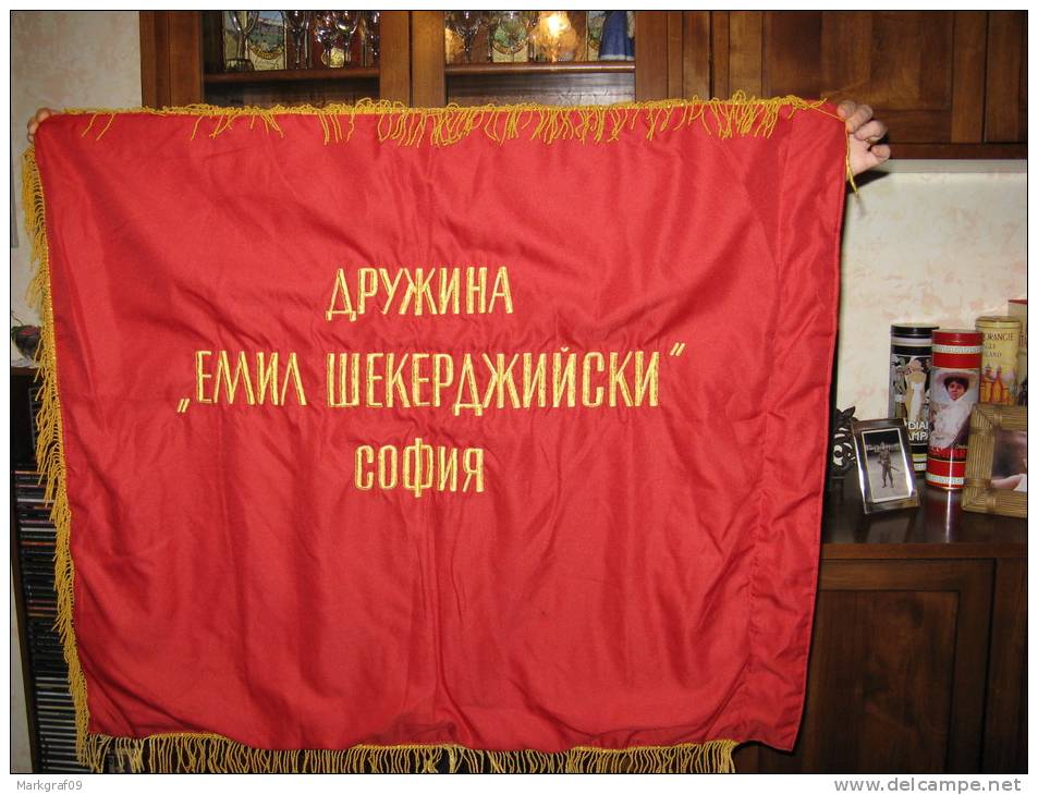 Bandiera Bulgara - Banderas