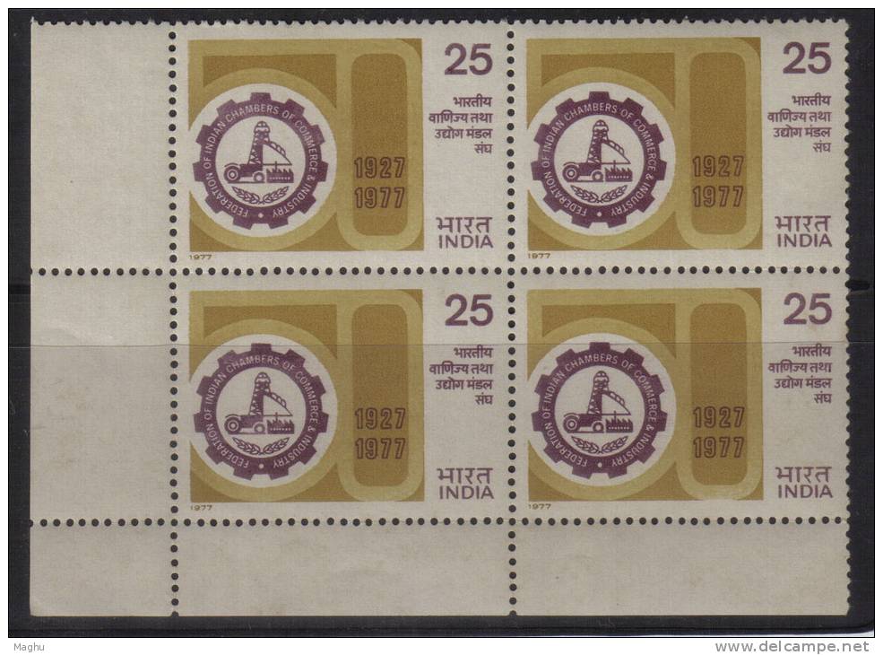 India MNH 1977, Block Of 4, Federation Of Indian Chamber Of Commerce &amp; Industry, Tractor, Agriculture., Etc., - Blokken & Velletjes