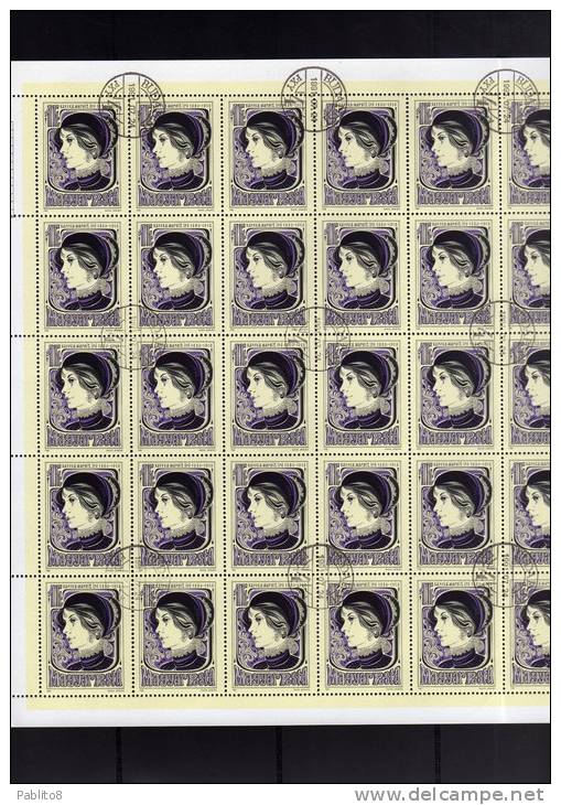 HUNGARY - UNGHERIA - MAGYAR 1980 Margit Kaffka SHEET FOGLIO USED - Full Sheets & Multiples