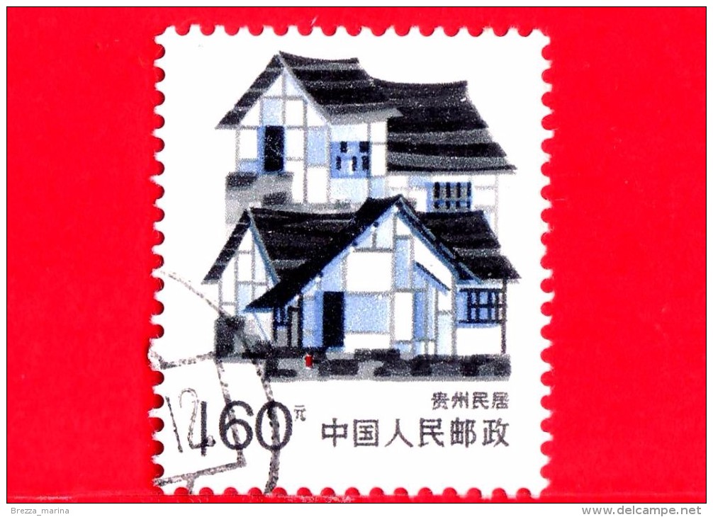 CINA - Usato - 1989 - Case Folkloristiche - Guizhou Traditional House - 1.60 - Oblitérés