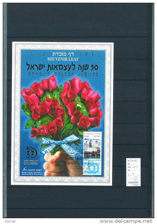 Israel  Feuillet Souvenir 1998 : Golden Jubilee ; Yvert 1402 - Other & Unclassified