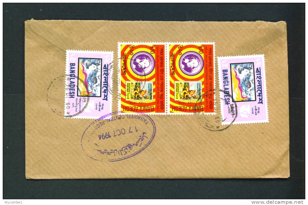 BANGLADESH  -  1994 Registered Airmail Cover To Kuwait As Scans - Bangladesh