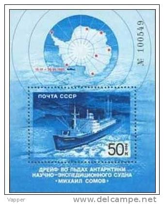 Polar Philately 1986 USSR MNH 1 Sheet  Mi BL189 Antarctic Drift Of Mikhail Somov. - Navi Polari E Rompighiaccio