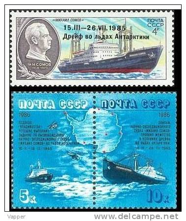 Polar Philately 1986 USSR MNH 3 Stamps  Mi 5645-47 Antarctic Drift Of Mikhail Somov. Black Overprint On Stamp 5014 - Barcos Polares Y Rompehielos