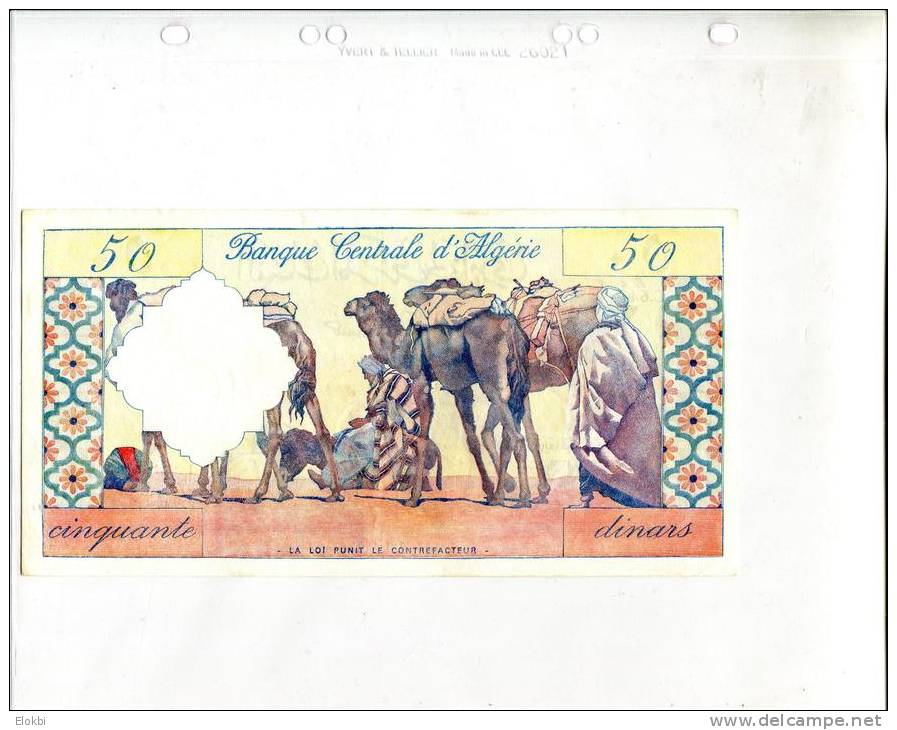 Exceptionnelle Collection De 33 Billets Différents (1964 à 2011) - Algérie