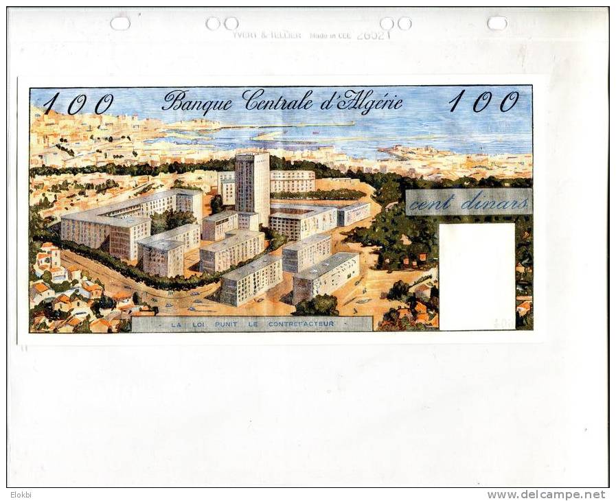 Exceptionnelle Collection De 33 Billets Différents (1964 à 2011) - Algerien