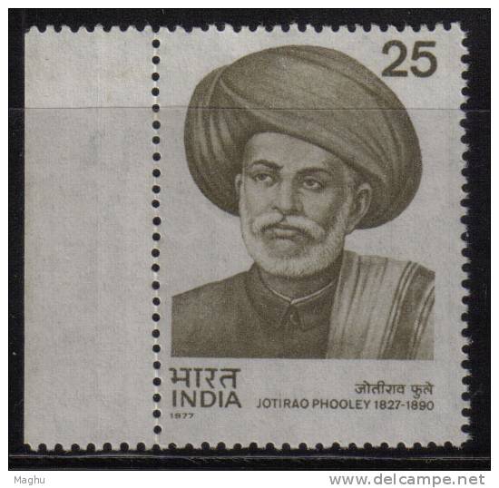 India MNH 1977, Indian Personalities, Jatirao Phooley, Social Reformer - Unused Stamps