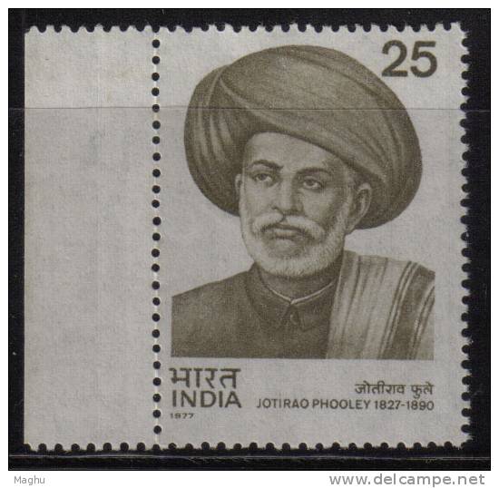 India MNH 1977, Indian Personalities, Jatirao Phooley, Social Reformer - Ungebraucht