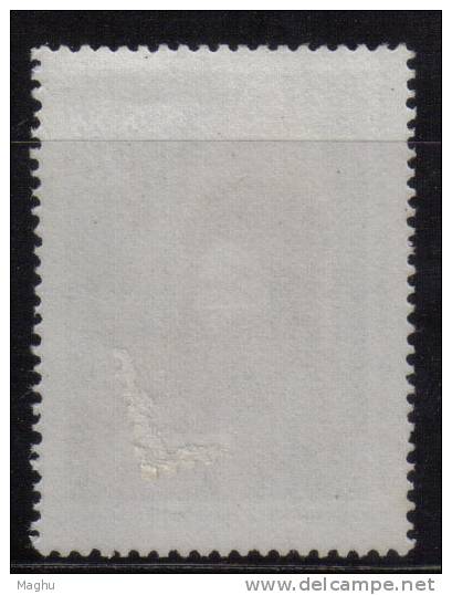India MH 1977, Fakrhuddin Ali Ahmed, - Unused Stamps