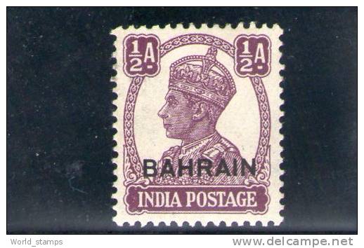 BAHRAIN 1942 * - Bahrein (...-1965)
