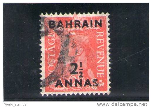 BAHRAIN 1948 O - Bahrein (...-1965)