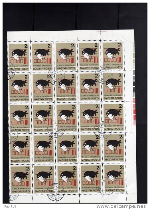HUNGARY - UNGHERIA - MAGYAR 1983 Events 10th Anniversary Postal Codes. Raven And Envelope Address Mark SHEET FOGLIO USED - Full Sheets & Multiples