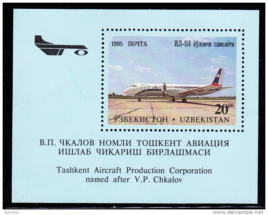 Uzbekistan MNH Scott #95 Souvenir Sheet 20s IL-114 - Airplane - Ouzbékistan