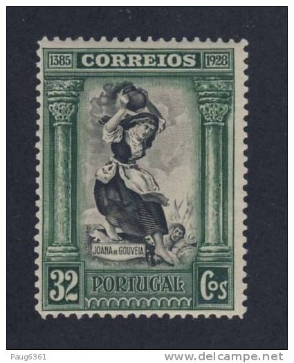 PORTUGAL 1928 YVERT N°499 NEHF MLH* - Ungebraucht