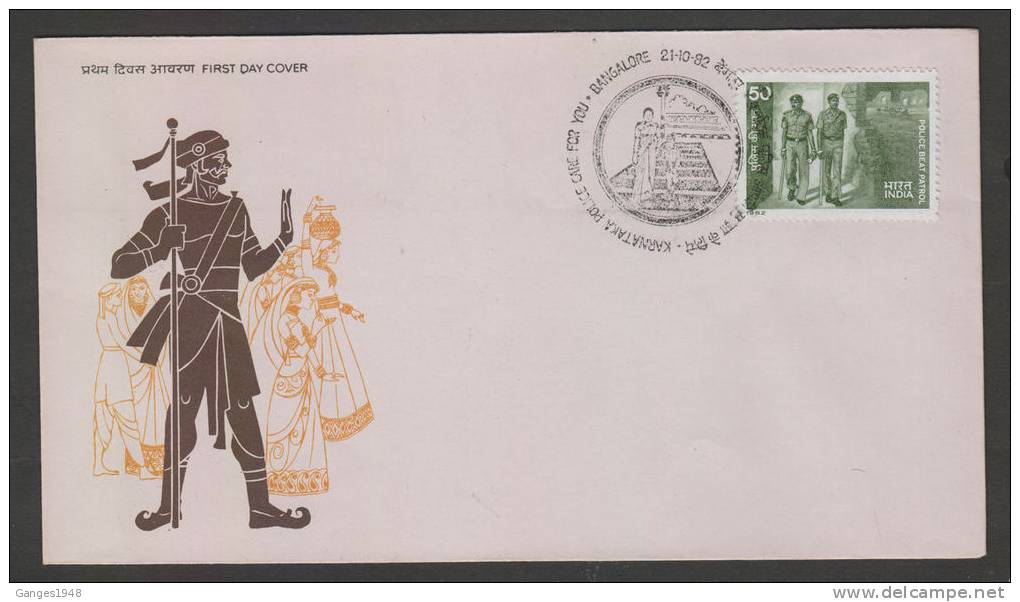 India 1982  Karnataca State Police  Cancellation  ON Police  FDC & Stamp  # 34550  Indien Inde - Police - Gendarmerie