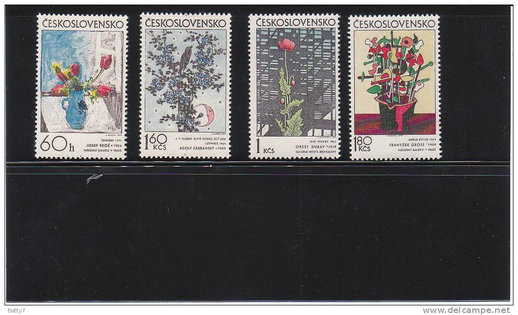 CESKOSLOVENSKO - CECOSLOVACCHIA - 1974 ARTE GRAFICA - 4 VALORI INTEGRI - Unused Stamps