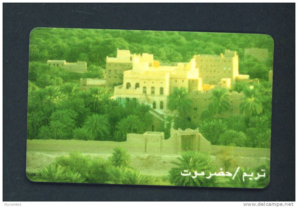 YEMEN  -  Magnetic Phonecard As Scan - Jemen